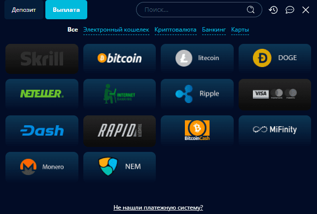 виведення коштів Містер Біт виведення коштів Містер Біт